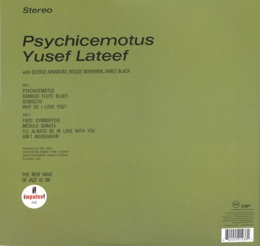 Yusef Lateef – албум Psychicemotus - Img 2