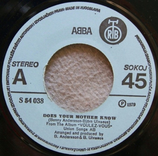 ABBA – 7&quot; сингъл Does Your Mother Know / Kisses Of Fire - Img 2