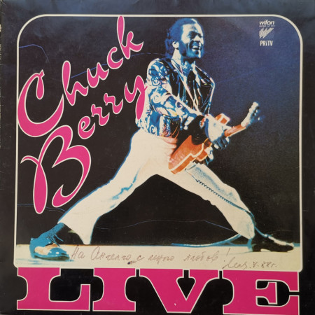 Chuck Berry – албум Live