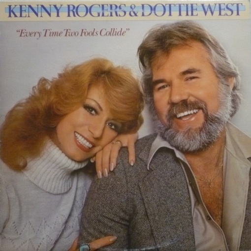 Kenny Rogers and Dottie West – албум Every Time Two Fools Collide