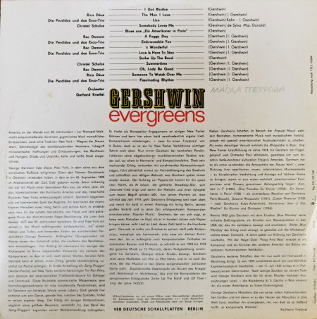 Orchester Gerhard Kneifel ‎– албум Gershwin-Evergreens - Img 3