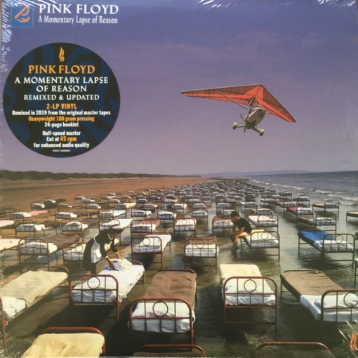 Pink Floyd – албум A Momentary Lapse Of Reason (Remixed & Updated)