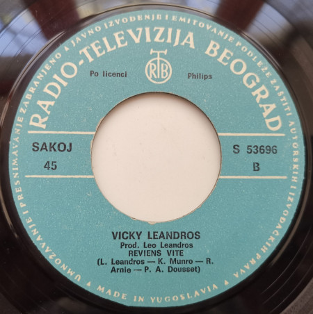 Vicky Leandros – сингъл Chante Bouzouki / Reviens Vite - Img 3