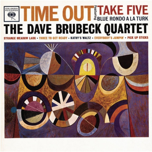 DAVE BRUBECK QUARTET - албум TIME OUT