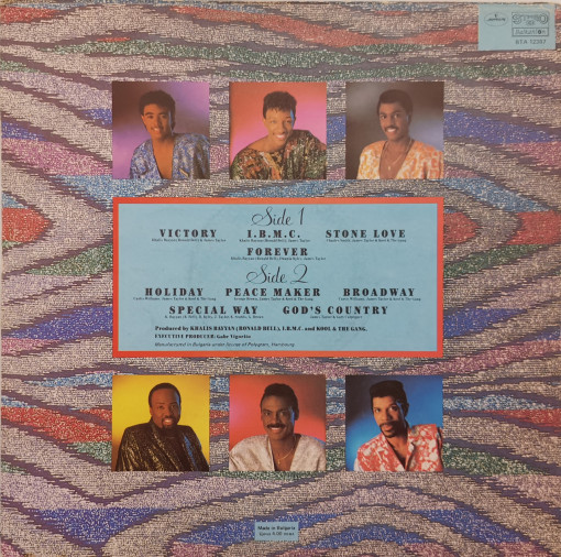 Kool and The Gang – албум Forever - Img 2