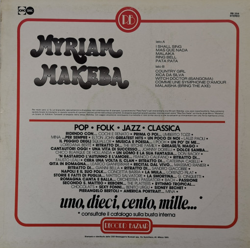 Myriam Makeba – албум Myriam Makeba - Img 3