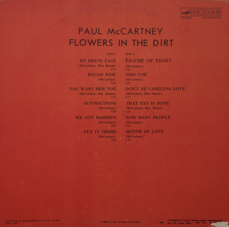 Paul McCartney – албум Flowers In The Dirt - Img 2