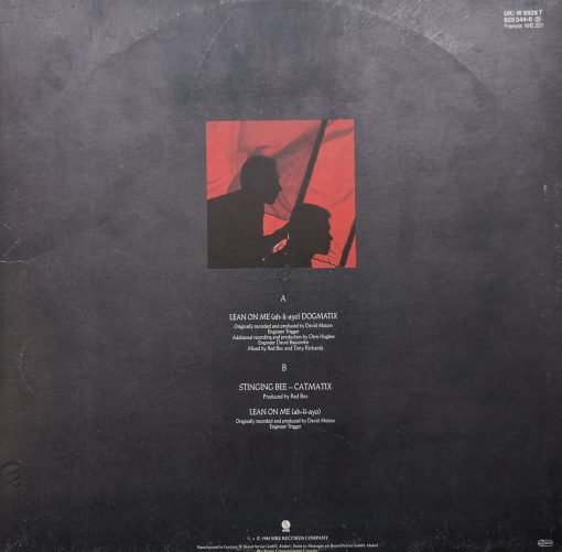 Red Box – сингъл Lean On Me - Img 2