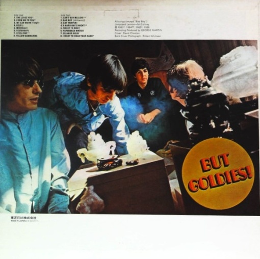 The Beatles – албум A Collection Of Beatles Oldies - Img 2