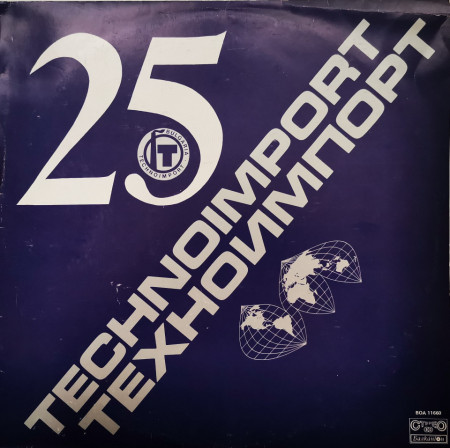25 Tecnoimport - 25 Техноимпорт