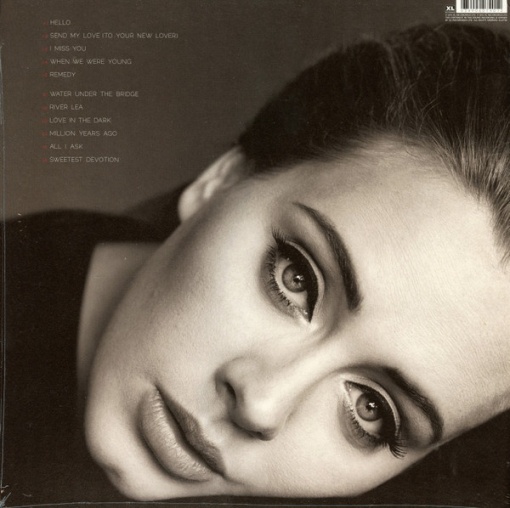 Adele – албум 25 - Img 2