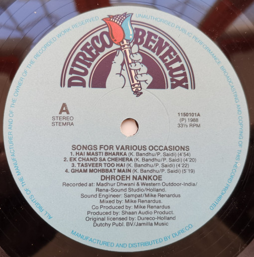 Dhroeh Nankoe – албум Songs For Various Occasions - Img 3