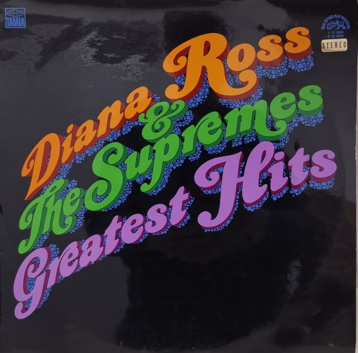 Diana Ross And The Supremes – албум Greatest Hits