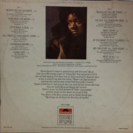 Gloria Gaynor – албум Gloria Gaynor - Img 2