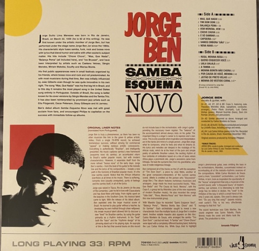 Jorge Ben – албум Samba Esquema Novo - Img 2