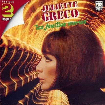 Juliette Gréco – албум Les Feuilles Mortes