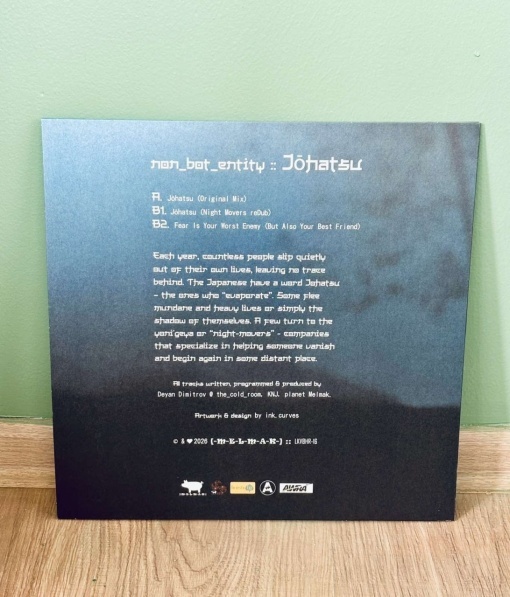 [-M-E-L-M-A-K-] - Johatsu (12" Single) - Img 2