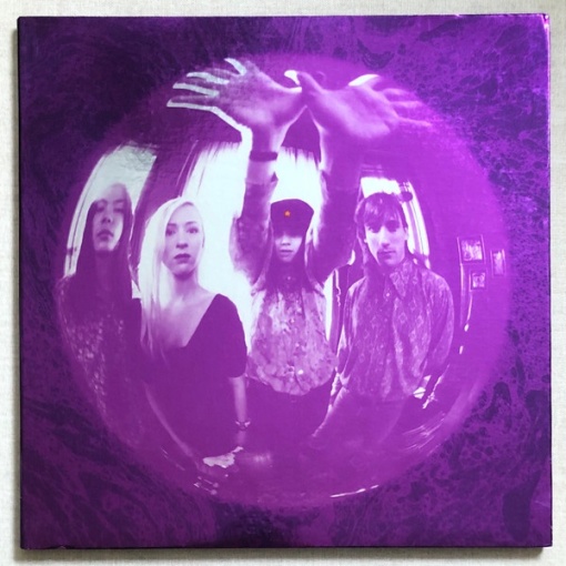 Smashing Pumpkins – албум Gish
