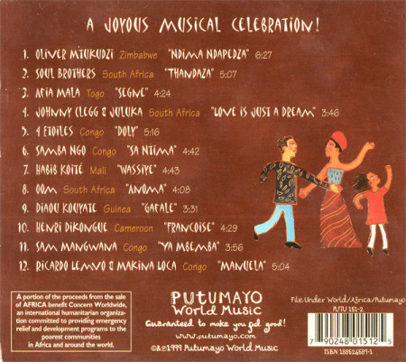 Various ‎– албум Africa (CD) - Img 2