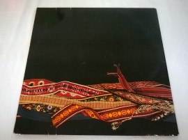 Various ‎– албум Folklore International - Img 2