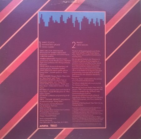 Warren Bernhardt ‎– албум Manhattan Update - Img 3