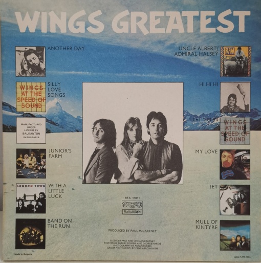 Wings – албум Wings Greatest - Img 2