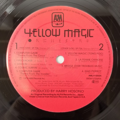 Yellow Magic Orchestra – албум Yellow Magic Orchestra - Img 3