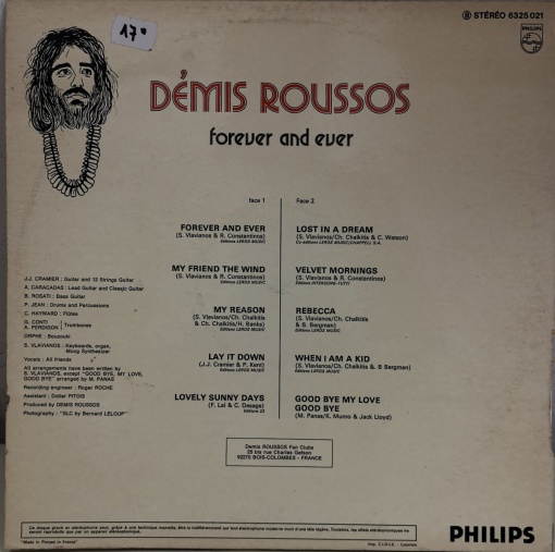 Démis Roussos – албум Forever And Ever - Img 2