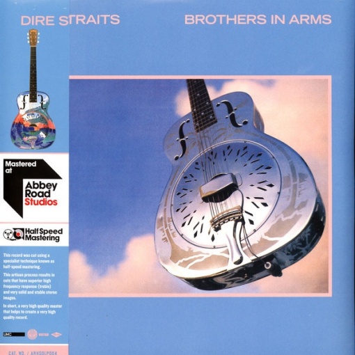 Dire Straits – албум Brothers In Arms