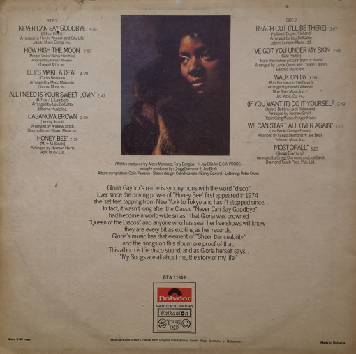 Gloria Gaynor – албум Gloria Gaynor - Img 2