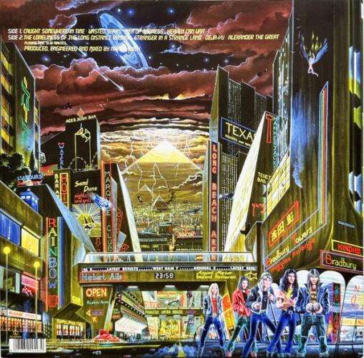 Iron Maiden – Somewhere in Time (Lenticular) - Img 2