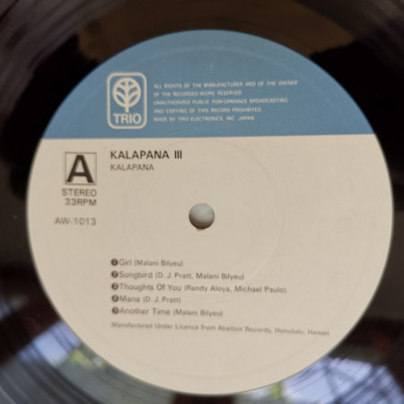 Kalapana – албум Kalapana III - Img 3