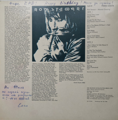 Rod Stewart – албум Atlantic Crossing - Img 2