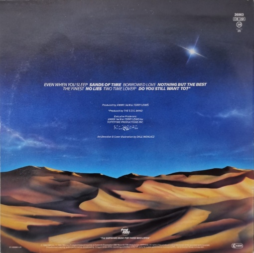 The S.O.S. Band – албум Sands Of Time - Img 3