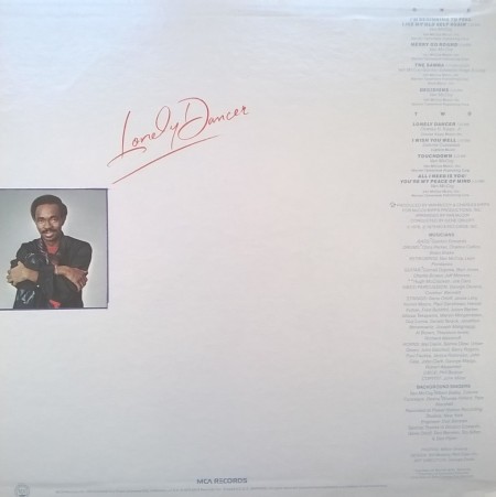 Van McCoy ‎– албум Lonely Dancer - Img 2
