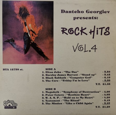 Various – албум Dantcho Georgiev Presents: Rock Hits Vol.4 - Img 2