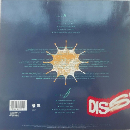 Dissidenten – албум Out Of This World - Img 2
