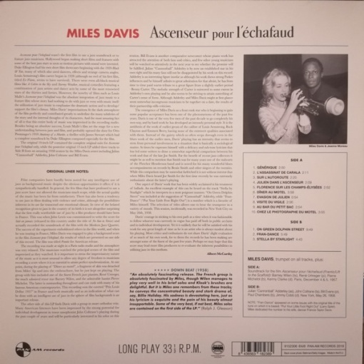 Miles Davis – албум Ascenseur Pour L'Échafaud - Img 2