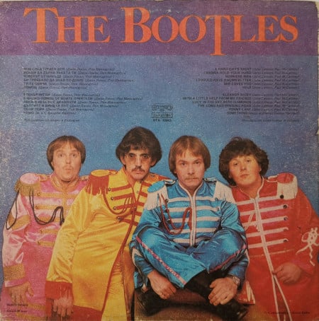 The Bootles ‎– албум The Bootles - Img 2