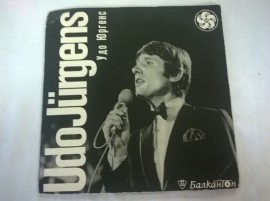 Udo Jürgens ‎– сингъл Пее Удо Юргенс