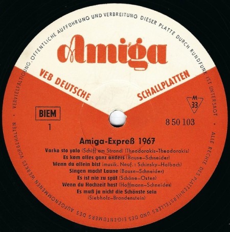 Various ‎– албум Amiga-Express 1967 - Img 3
