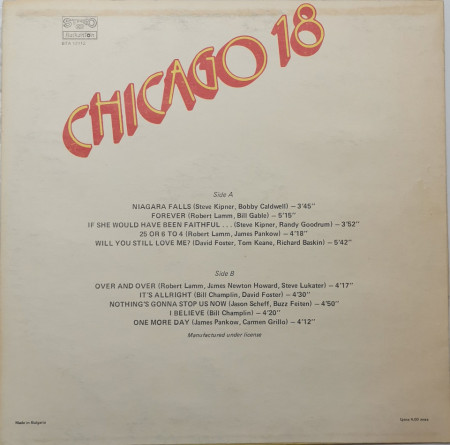 Chicago – албум Chicago 18 - Img 2