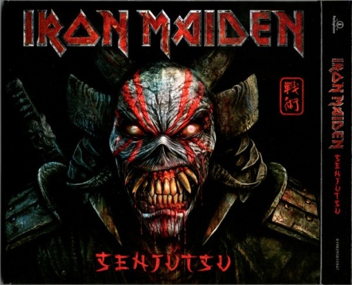 Iron Maiden – Senjutsu (2xCD) - Img 2