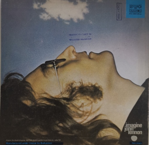 John Lennon – албум Imagine - Img 2