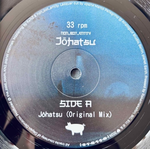 [-M-E-L-M-A-K-] - Johatsu (12" Single) - Img 3