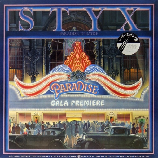 Styx – албум Paradise Theatre