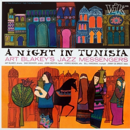 Art Blakey's Jazz Messengers – албум A Night In Tunisia