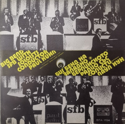 Big Band SFB , Conductor Paul Kuhn – албум Big Band SFB With Soloists