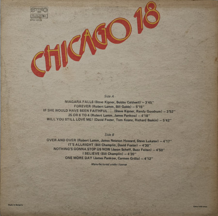 Chicago – албум Chicago 18 - Img 3