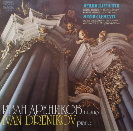 Muzio Clementi – албум Sonata For Piano Op. 13 No. 6 In F Minor, Sonata For Piano Op.8 No.1 In G Minor, Concerto For Piano And Orchestra In C